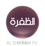 Al Dafra TV